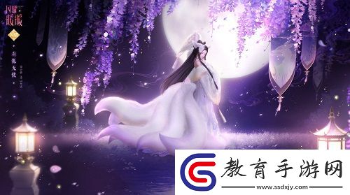 閃耀暖暖雙閃耀限時感應活動“煙霞洞天”來襲