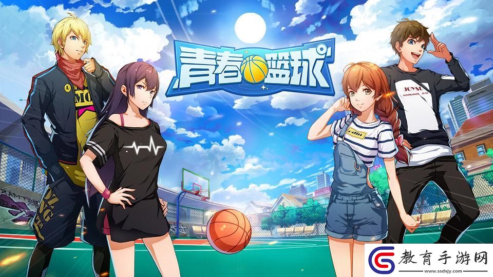 nba籃球手游排行榜推薦
