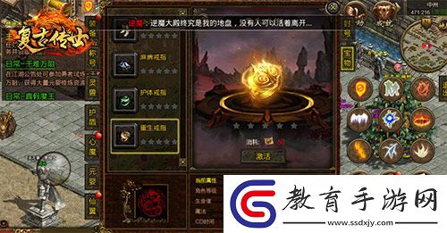 復(fù)古傳世全新特戒