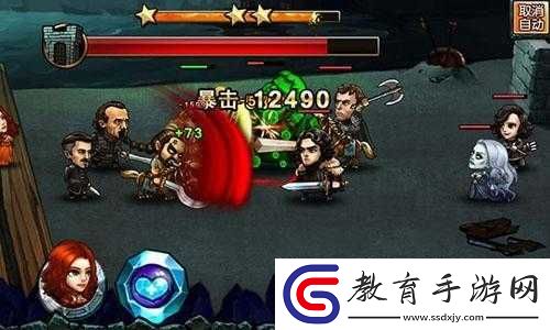 無盡征途冰火幻想攻城玩法搶先看