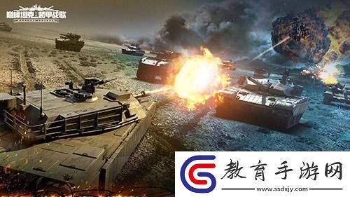 巔峰坦克星路冠軍杯首輪海選積分賽開賽！