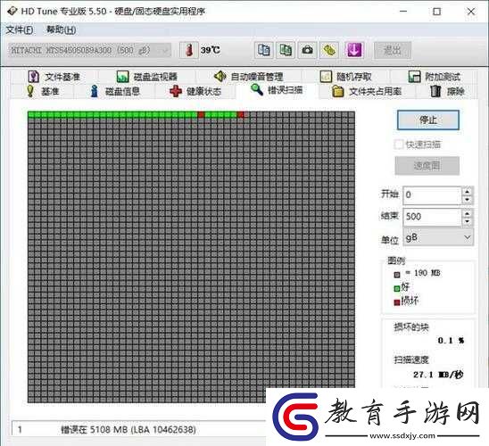 仙劍奇俠傳online安裝失敗解決方案及安裝指南