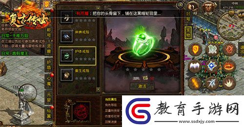 復(fù)古傳世全新特戒