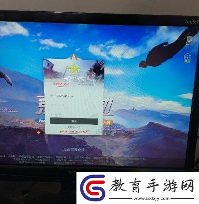 荒野行動PC版掃碼登錄不見了