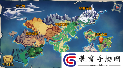 恐龍神奇寶貝新資料片背景首曝