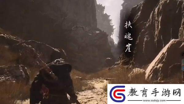 黑神話悟空出云棍怎么獲取