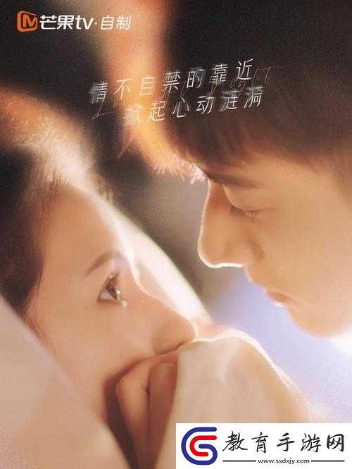 夫妻兩人看