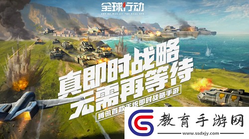 全球行動聯動搜狗輸入法