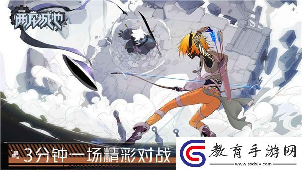 高難度塔防游戲推薦