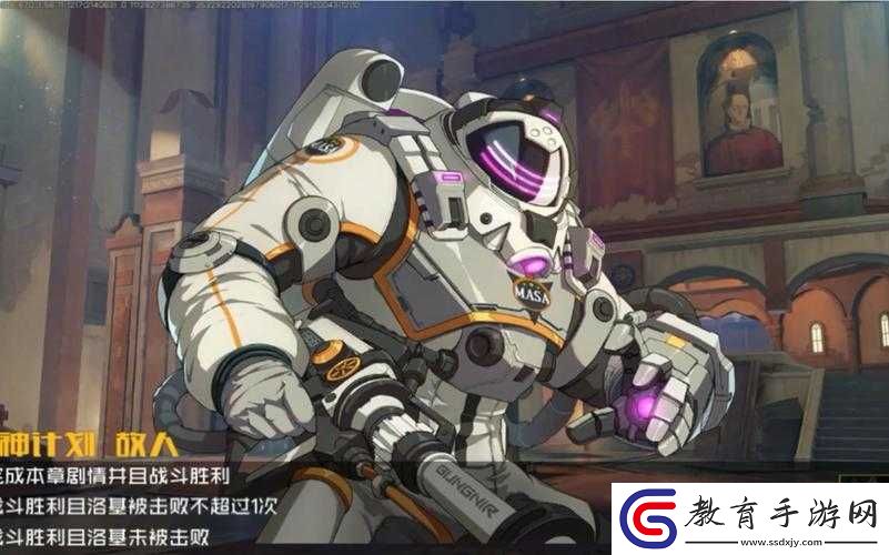 王牌戰(zhàn)士火神計劃第四關(guān)單通三星打法