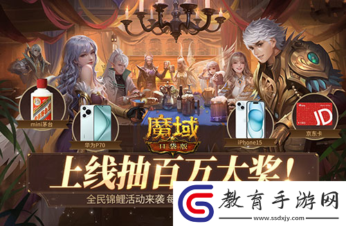 臻藏時裝免費送