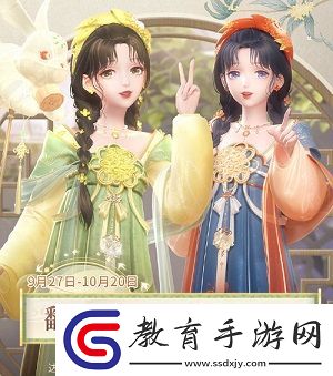 閃耀暖暖雙閃耀限時感應活動“煙霞洞天”來襲