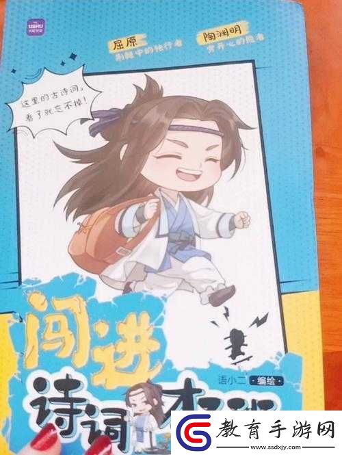 自我欣慰扣出槳有事嗎