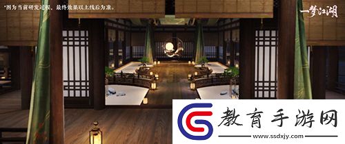 “天慕雅苑”免費領