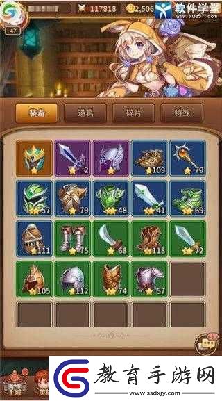 獲取閃爍之光英雄的多元途徑