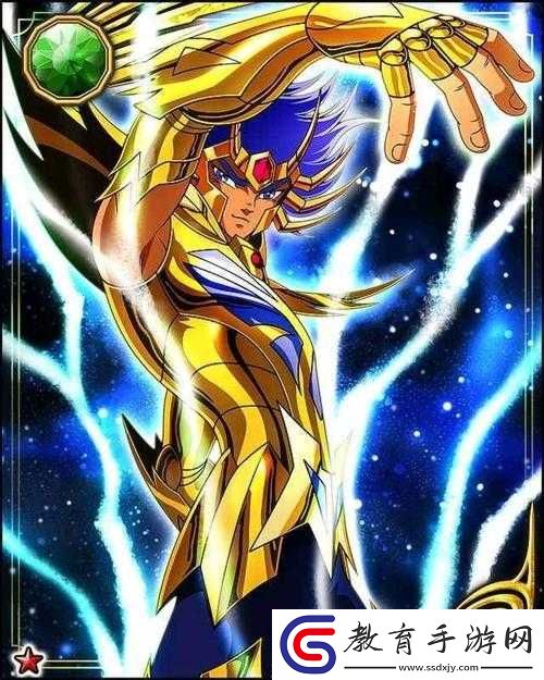 黃金斗士巨蟹座迪斯馬斯克角色檔案詳解
