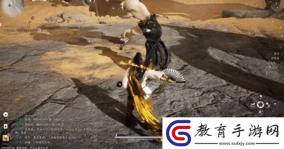 燕云十六聲奇術自在無礙怎么獲得