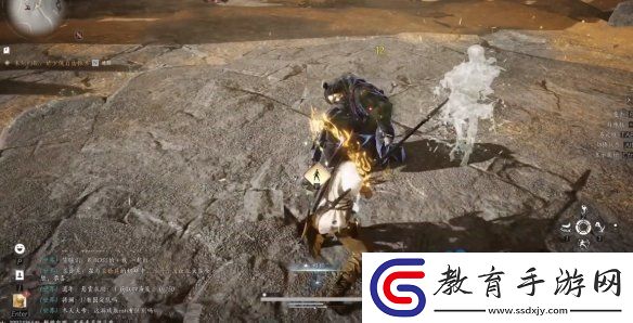 燕云十六聲奇術自在無礙怎么獲得