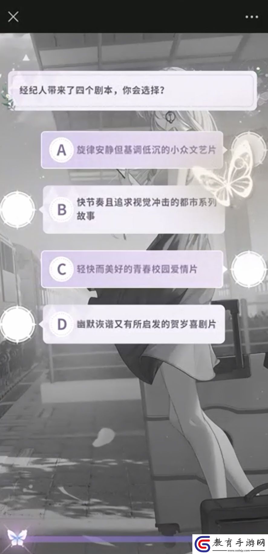 娛樂圈在逃女明星