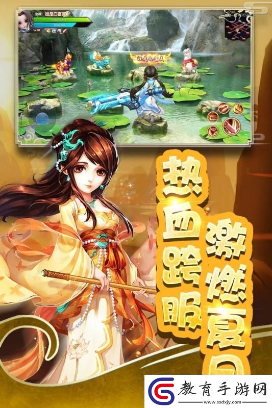 高難度塔防游戲推薦