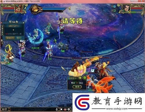版本搶先看問道“仙譜奇緣”內容一覽