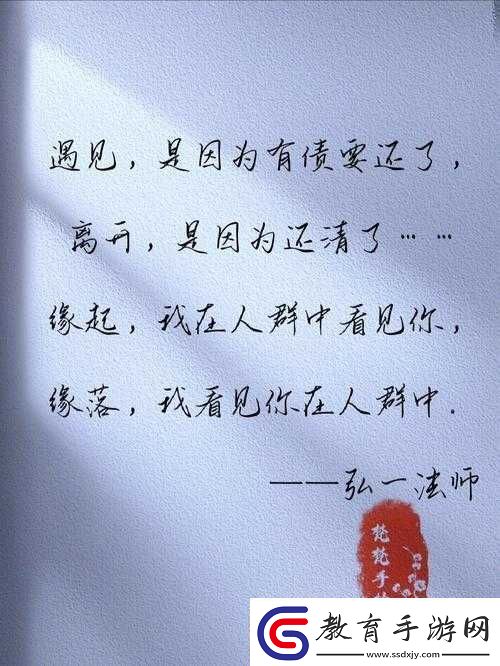 唔別在這
