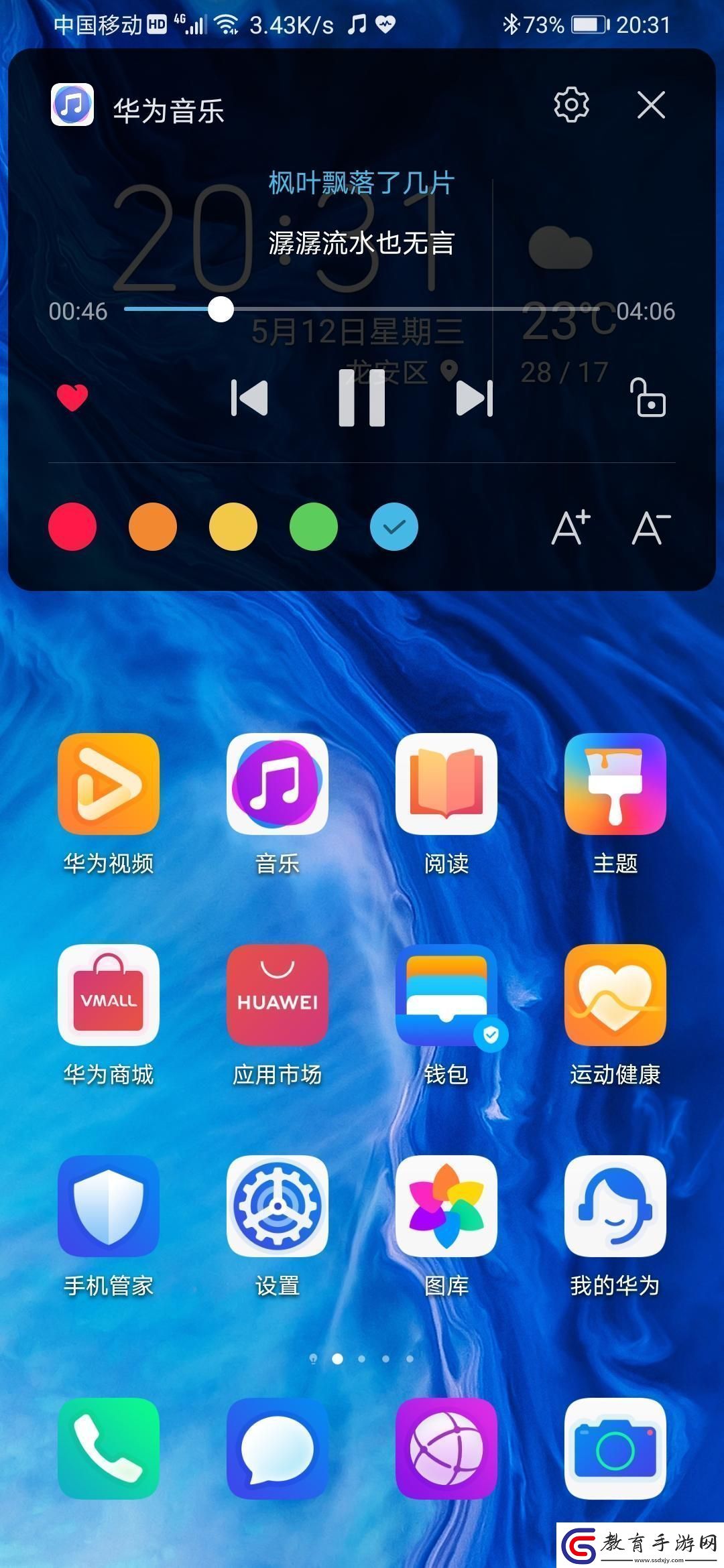 游戲界的小槽點
