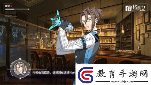 伊格效應(yīng)