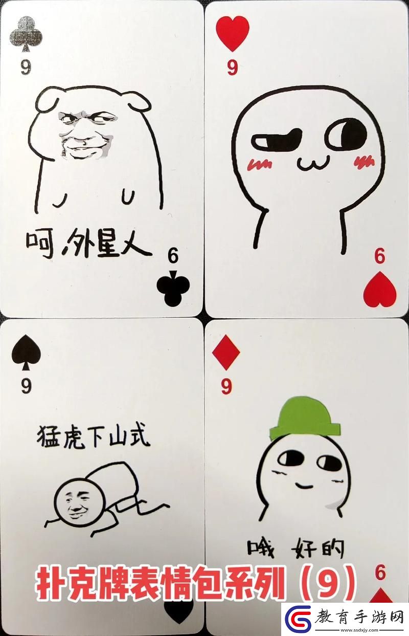 炸場啦！科技圈的新晉網(wǎng)紅