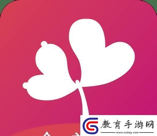 含羞草的奇妙之旅
