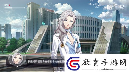 伊格效應(yīng)