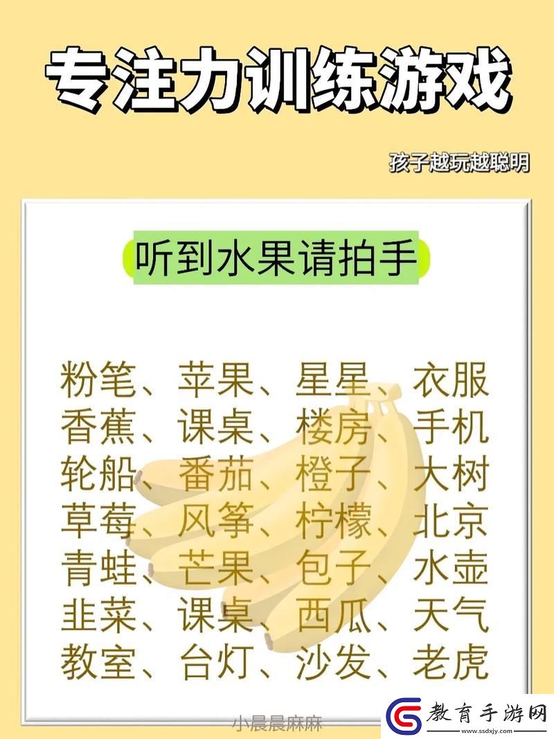 “抓眼球”今日科技熱料