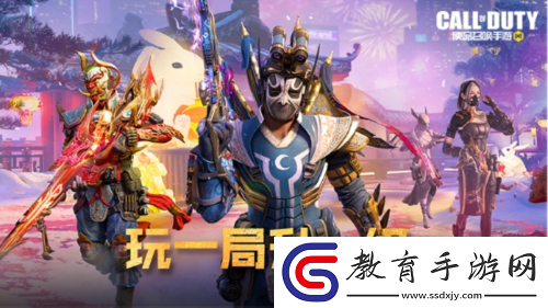 減負進行時！春日輕松計劃開啟