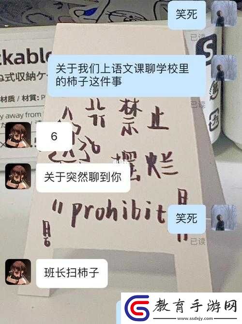 柯