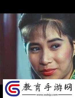 相思春七仙女下凡蔣玲玲