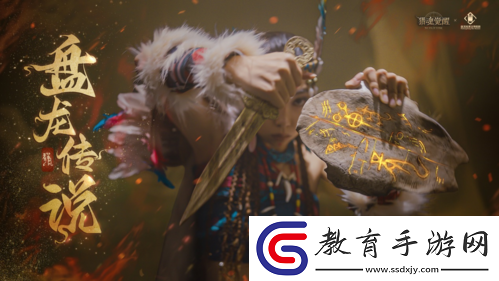獵魂覺醒“盤龍傳說”文旅跨界企劃火爆進行
