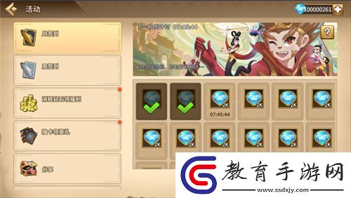良心無氪金魔靈時(shí)代攜手葫蘆娃搞怪來襲