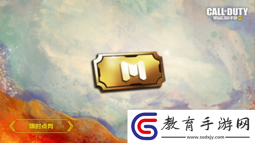 減負進行時！春日輕松計劃開啟