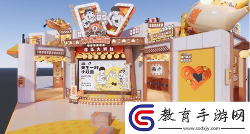 這是歡樂斗地主驚喜派對周年慶！