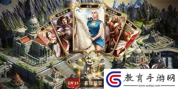諸王之戰(zhàn)英雄系統(tǒng)詳解