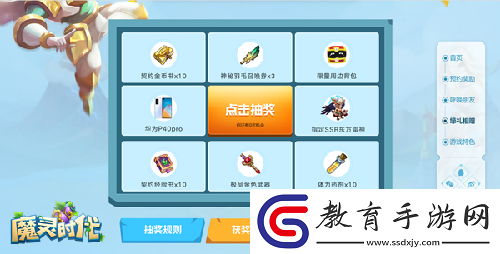 良心無氪金魔靈時代攜手葫蘆娃搞怪來襲