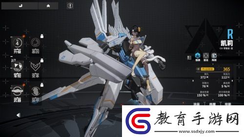 全彈發(fā)射終末陣線