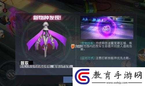 永