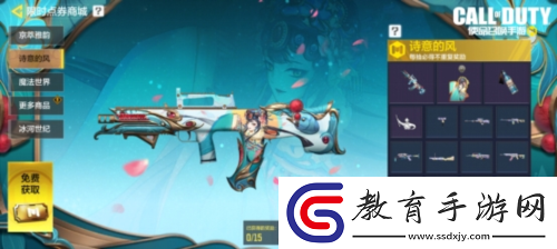 減負進行時！春日輕松計劃開啟