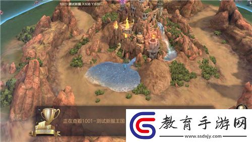 魔法門之英雄無敵
