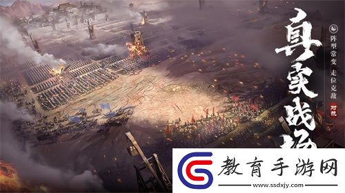 榮耀新三國即將亮相2021騰訊游戲年度發布會