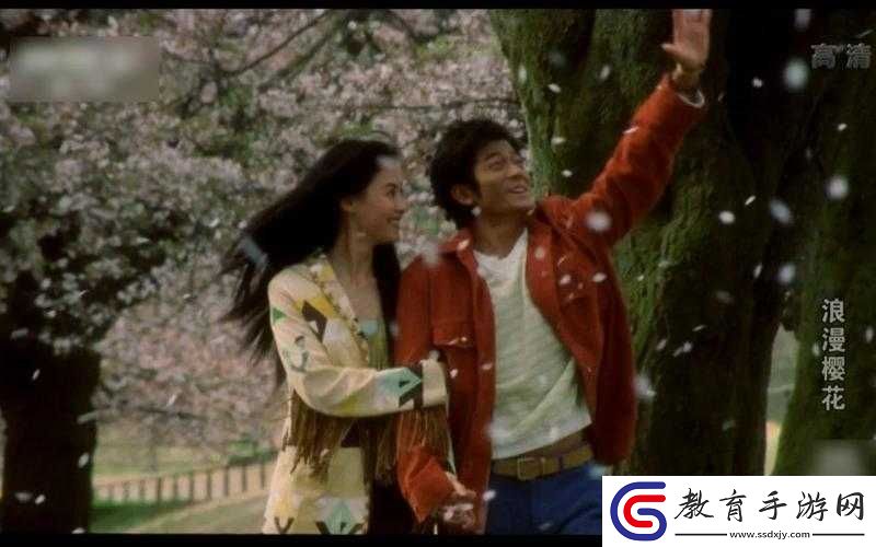 櫻花電影大全免費(fèi)觀(guān)看
