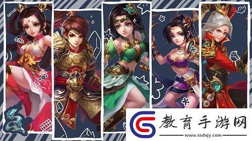 巔峰對決問道第十一屆名人賽報名開啟