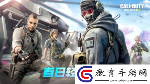 減負進行時！春日輕松計劃開啟