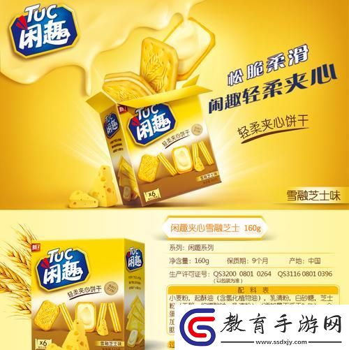 雙龍戲洞